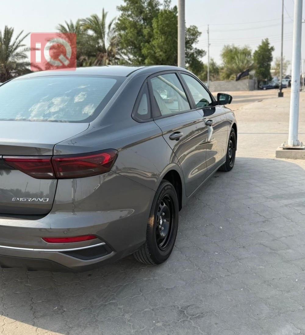 جيلي امجراند